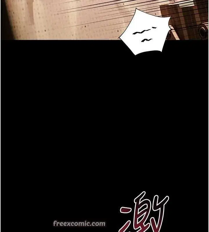 第47話-向老婆展示求和急速腰技