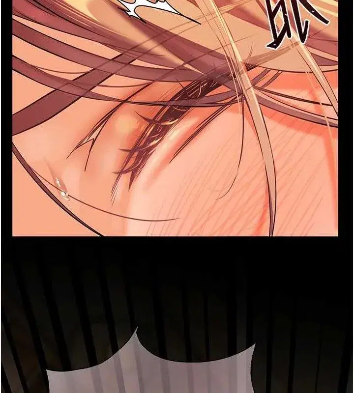 第47話-向老婆展示求和急速腰技