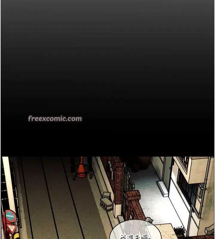 第47話-向老婆展示求和急速腰技