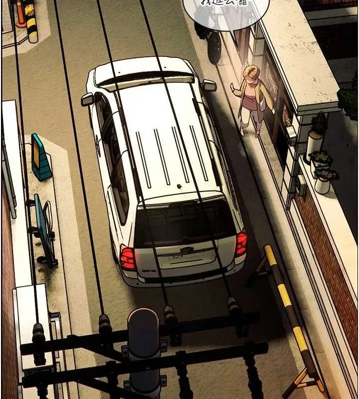 第47話-向老婆展示求和急速腰技