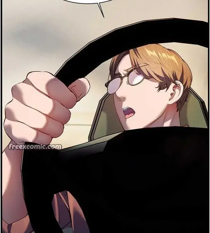 第47話-向老婆展示求和急速腰技