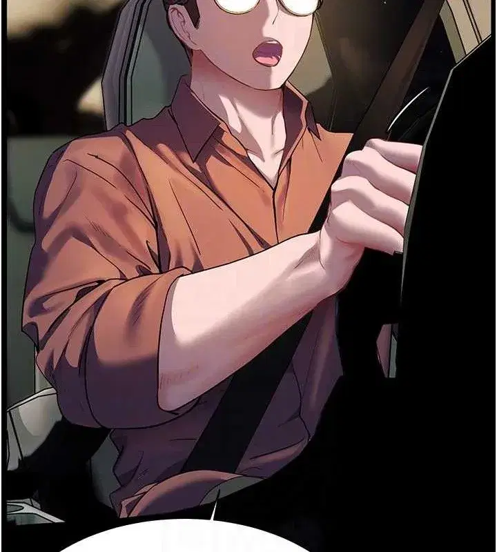 第47話-向老婆展示求和急速腰技