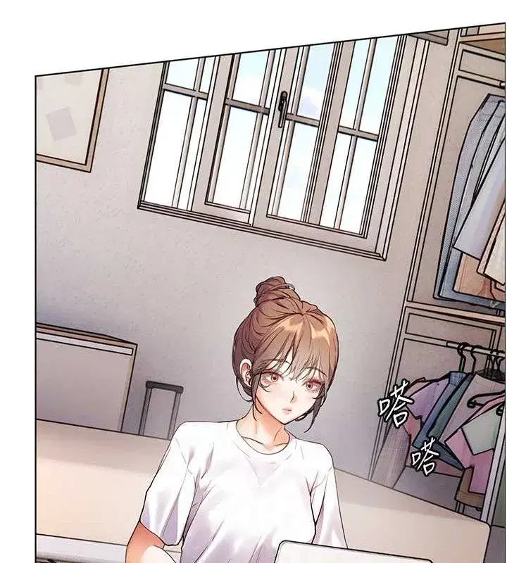 第48話-用身體憐惜破病美男子