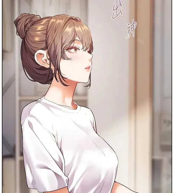 第48話-用身體憐惜破病美男子