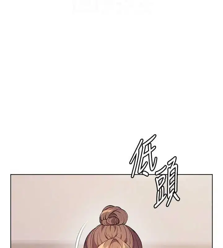 第48話-用身體憐惜破病美男子