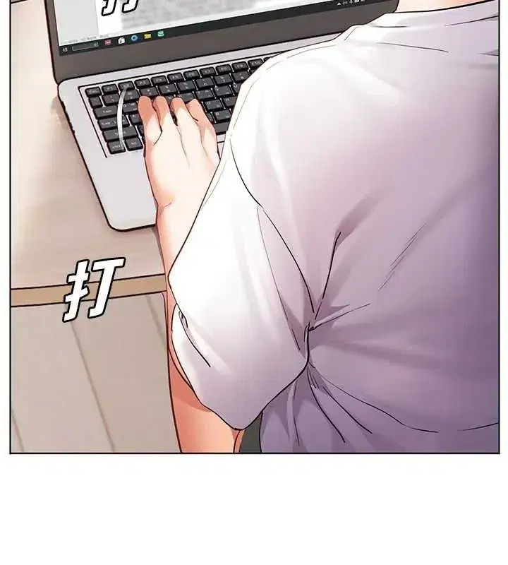 第48話-用身體憐惜破病美男子