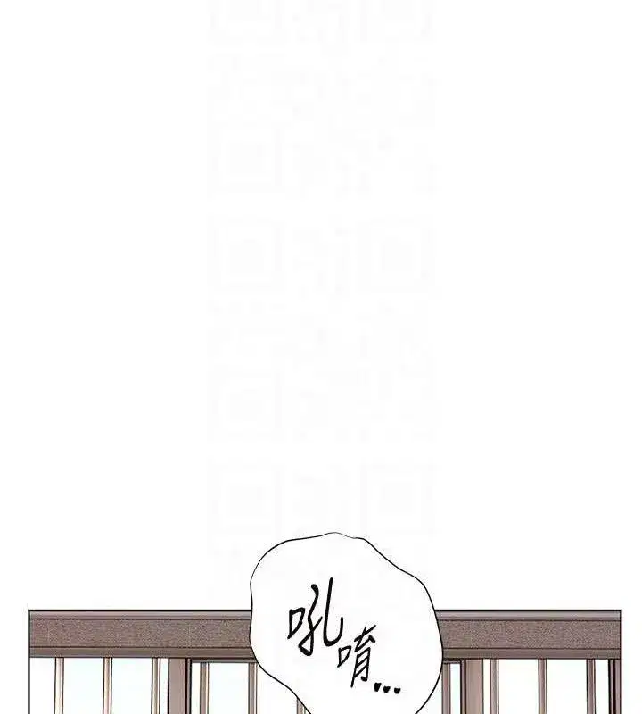 第48話-用身體憐惜破病美男子