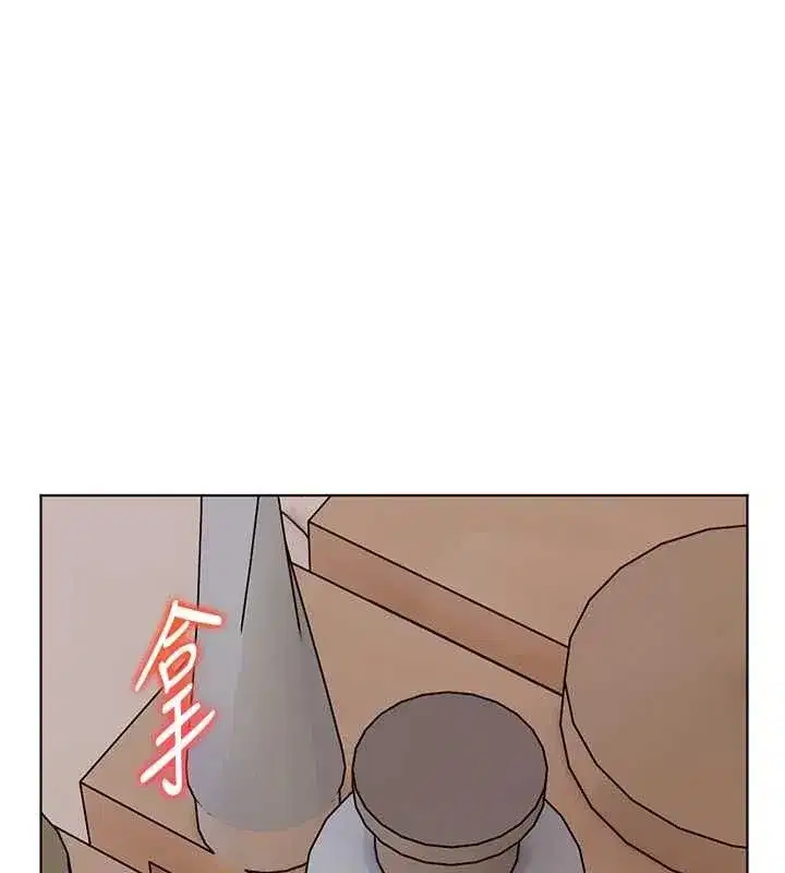 第48話-用身體憐惜破病美男子