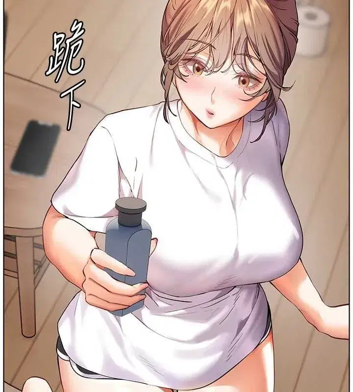 第48話-用身體憐惜破病美男子