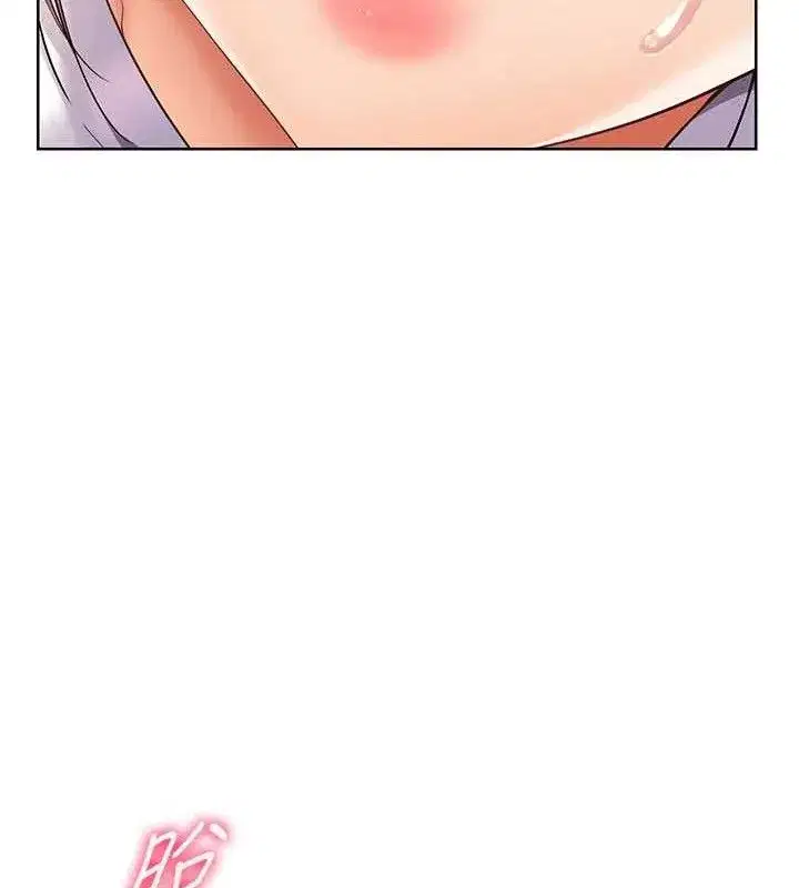 第48話-用身體憐惜破病美男子