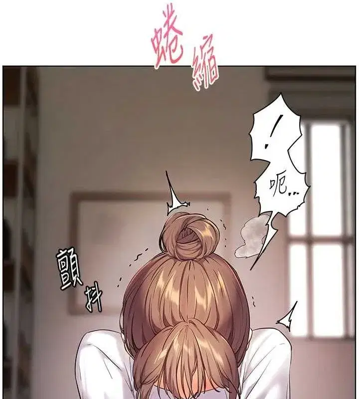 第48話-用身體憐惜破病美男子