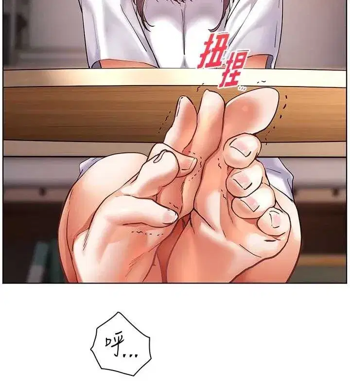 第48話-用身體憐惜破病美男子