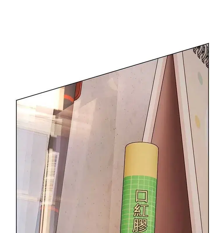 第48話-用身體憐惜破病美男子