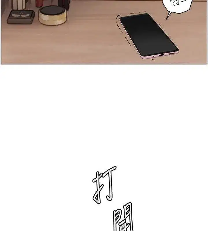 第48話-用身體憐惜破病美男子