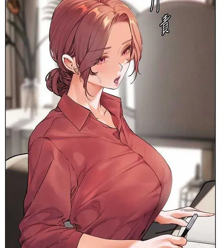 第48話-用身體憐惜破病美男子