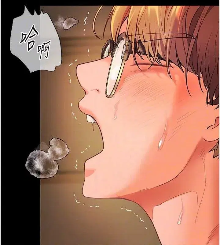 第48話-用身體憐惜破病美男子