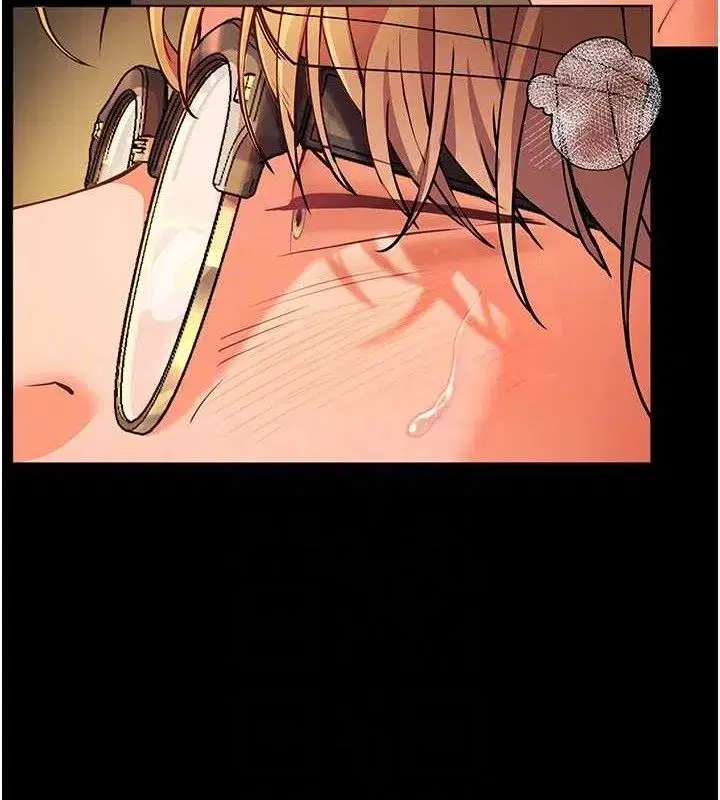 第48話-用身體憐惜破病美男子