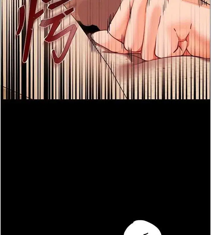 第48話-用身體憐惜破病美男子