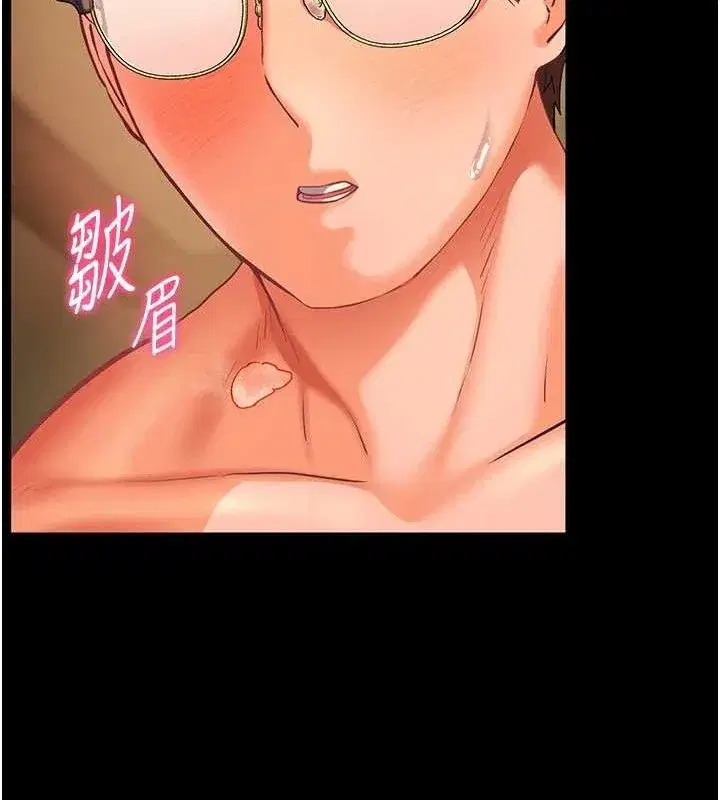 第48話-用身體憐惜破病美男子