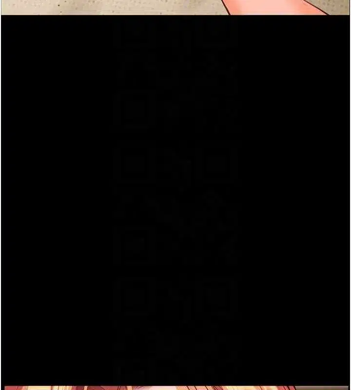 第48話-用身體憐惜破病美男子