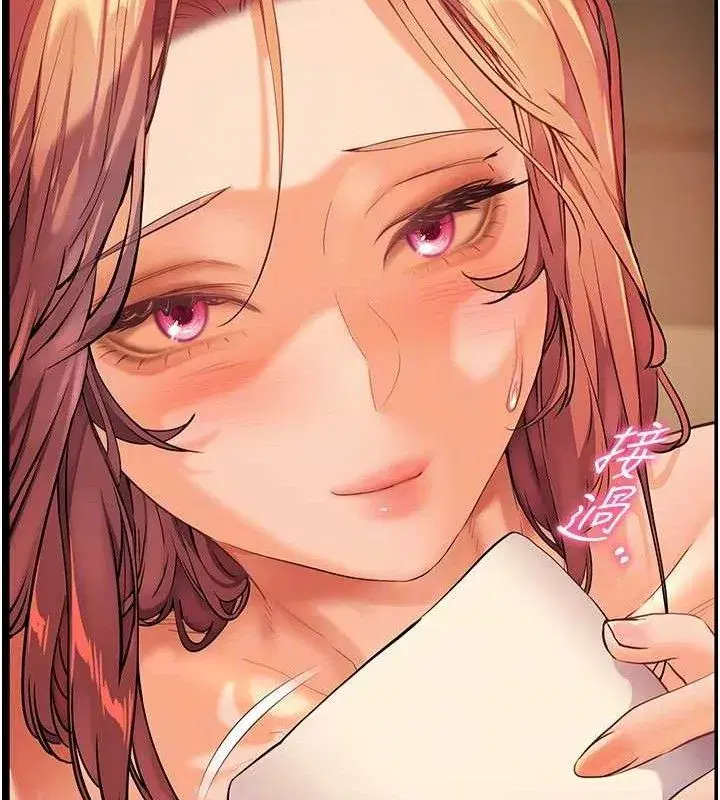 第48話-用身體憐惜破病美男子