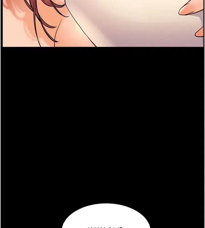 第48話-用身體憐惜破病美男子