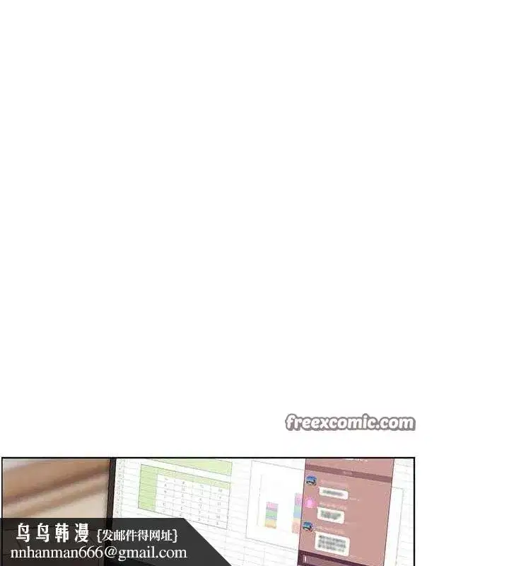 第48話-用身體憐惜破病美男子