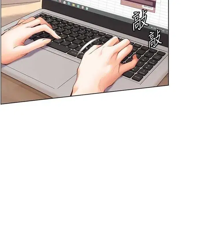 第48話-用身體憐惜破病美男子