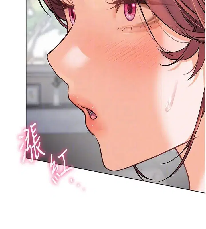 第49話-撩撥心弦的黃色訊息