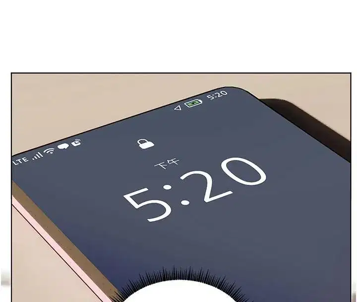 第49話-撩撥心弦的黃色訊息