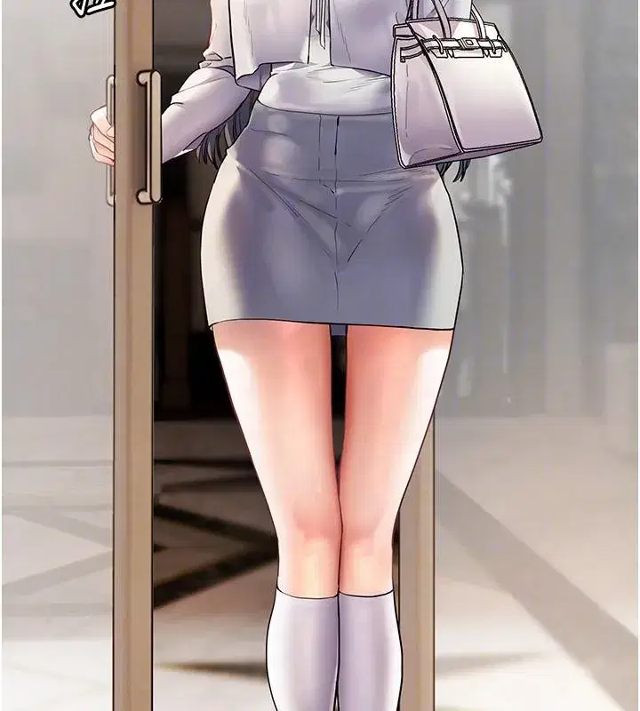 第49話-撩撥心弦的黃色訊息