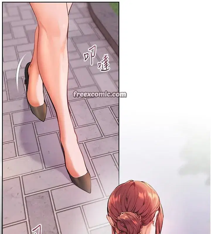 第49話-撩撥心弦的黃色訊息