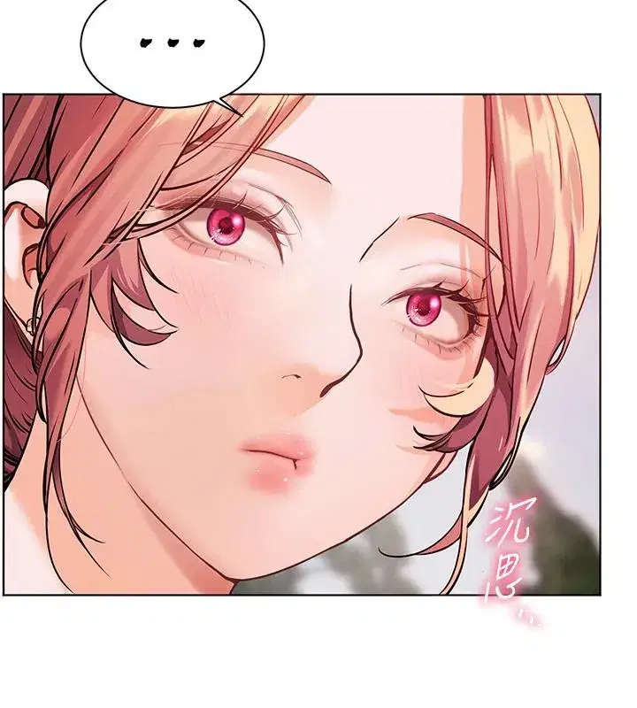 第49話-撩撥心弦的黃色訊息