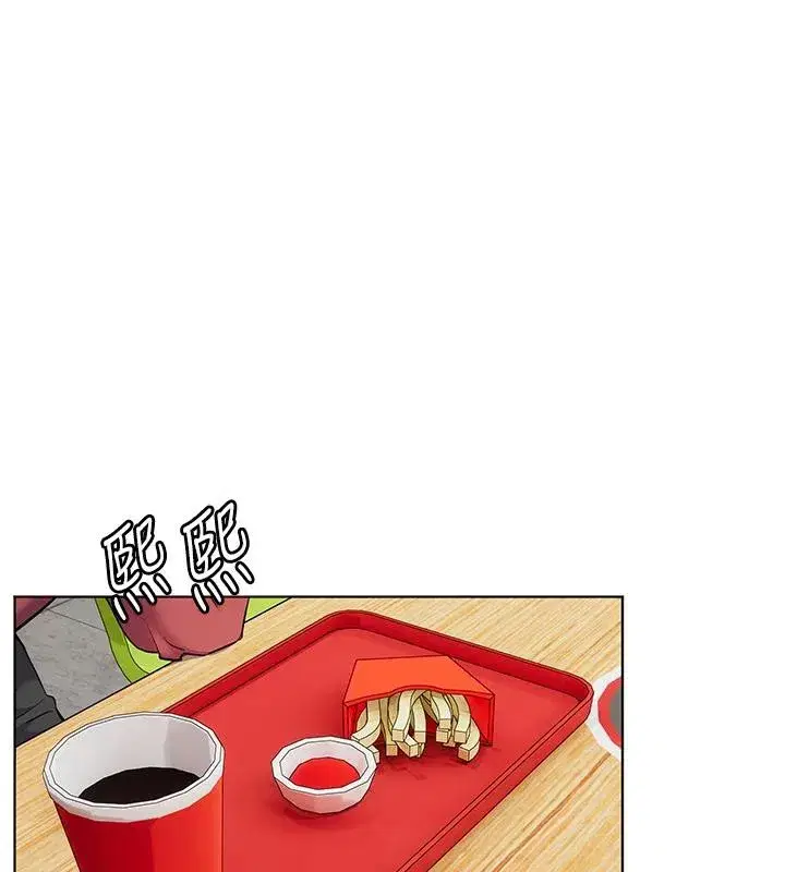 第49話-撩撥心弦的黃色訊息