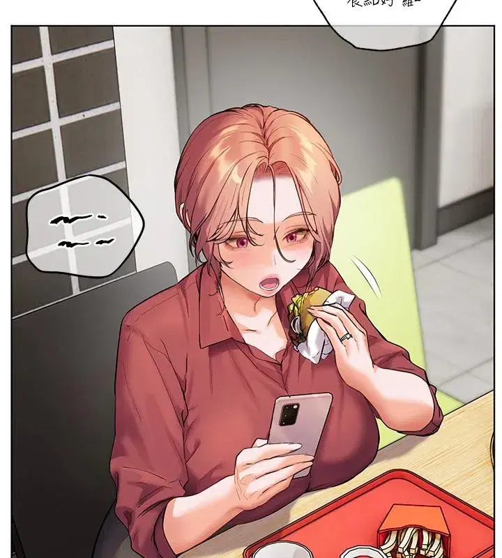 第49話-撩撥心弦的黃色訊息