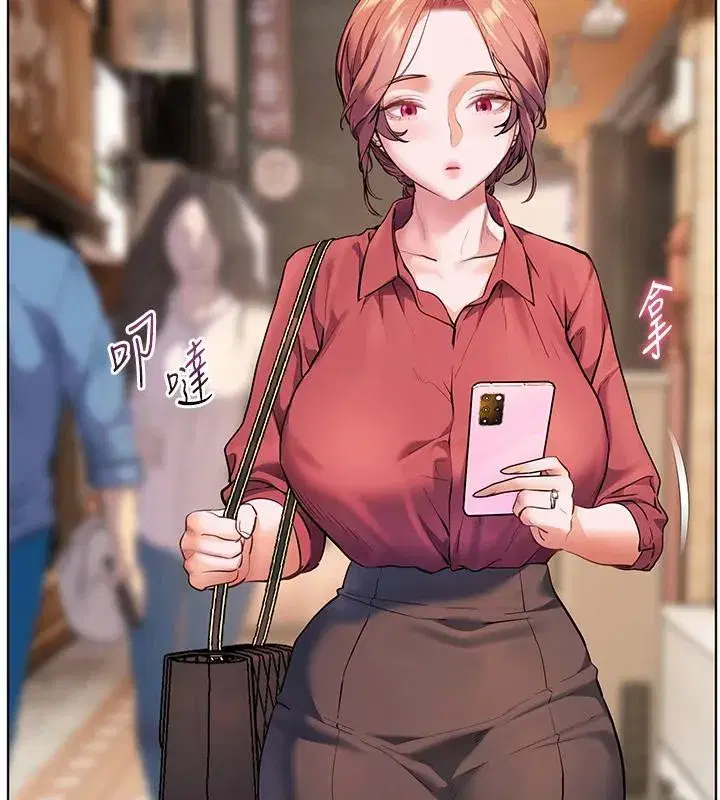 第49話-撩撥心弦的黃色訊息