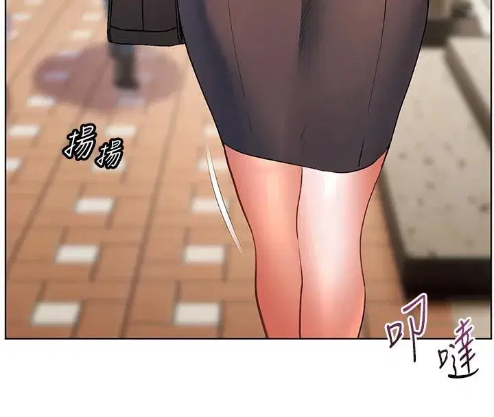 第49話-撩撥心弦的黃色訊息