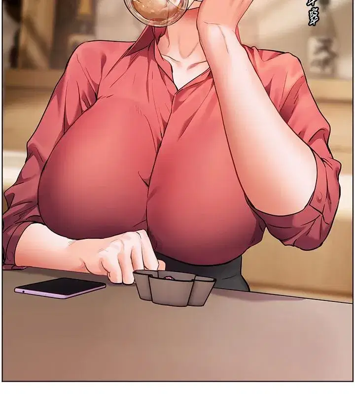 第49話-撩撥心弦的黃色訊息