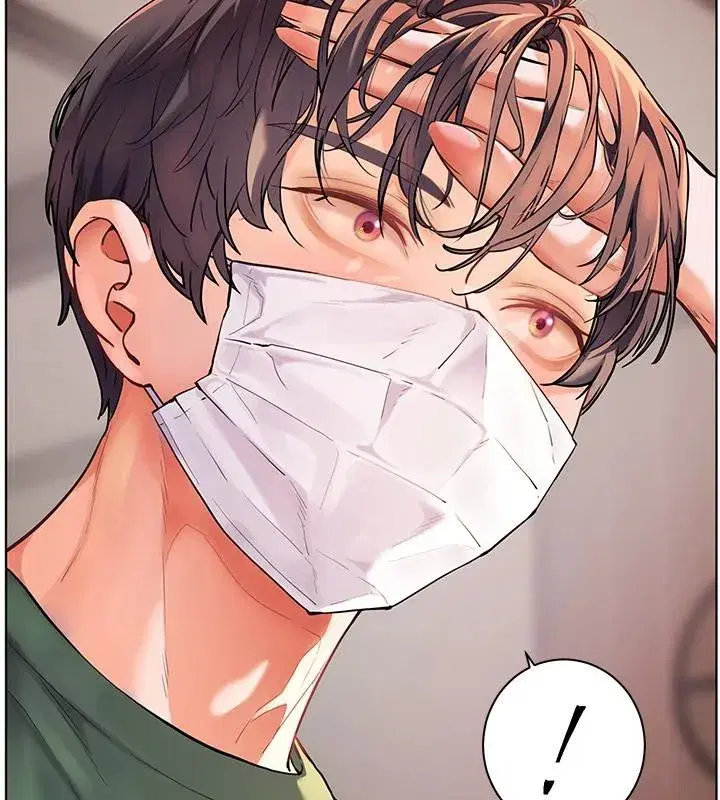 第49話-撩撥心弦的黃色訊息