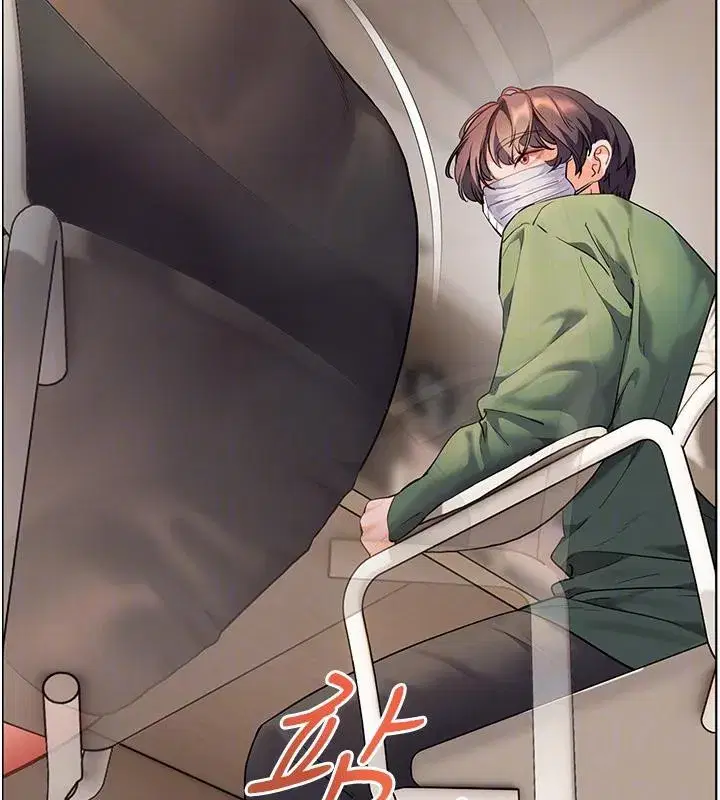 第49話-撩撥心弦的黃色訊息