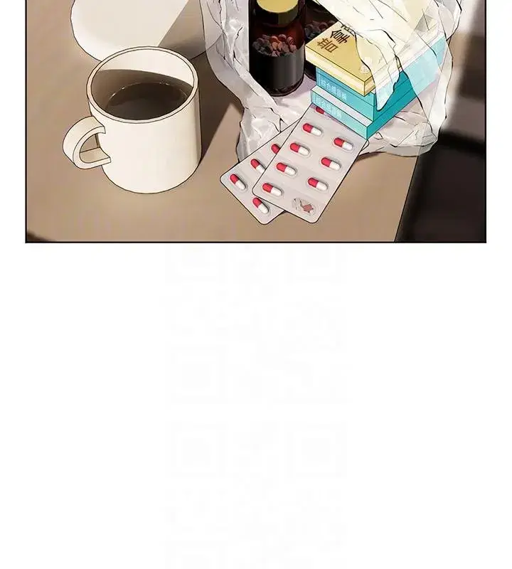 第49話-撩撥心弦的黃色訊息