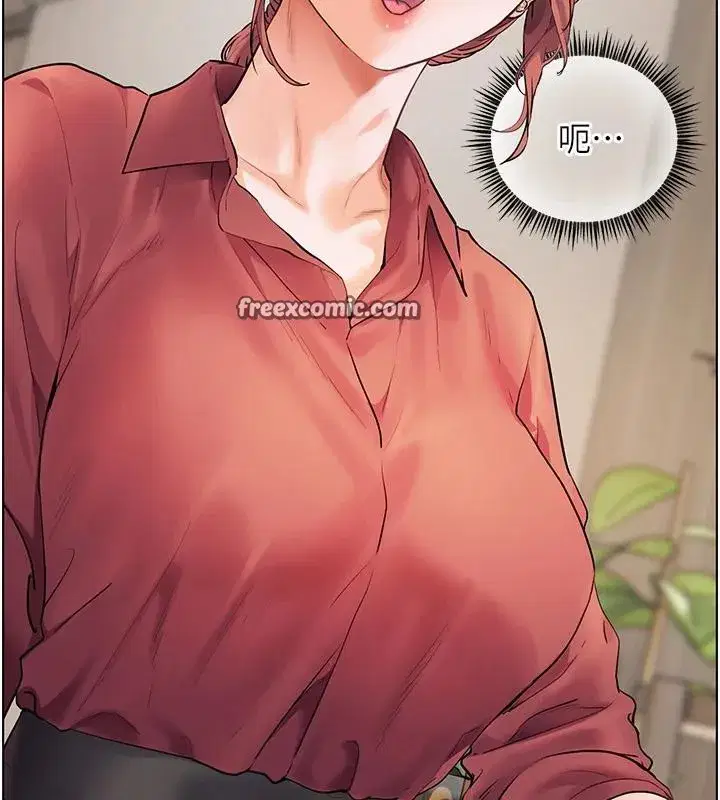 第49話-撩撥心弦的黃色訊息