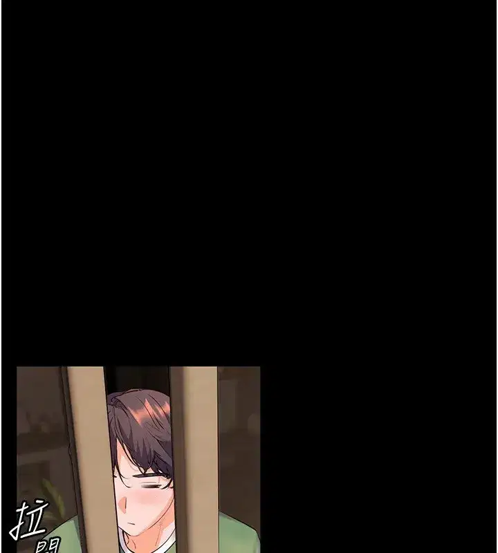 第50話-苦命男女找私密處宣洩