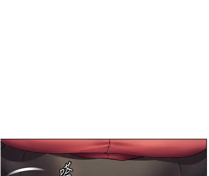 第50話-苦命男女找私密處宣洩