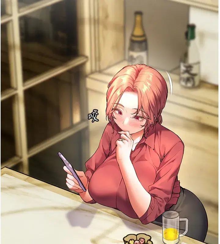 第50話-苦命男女找私密處宣洩