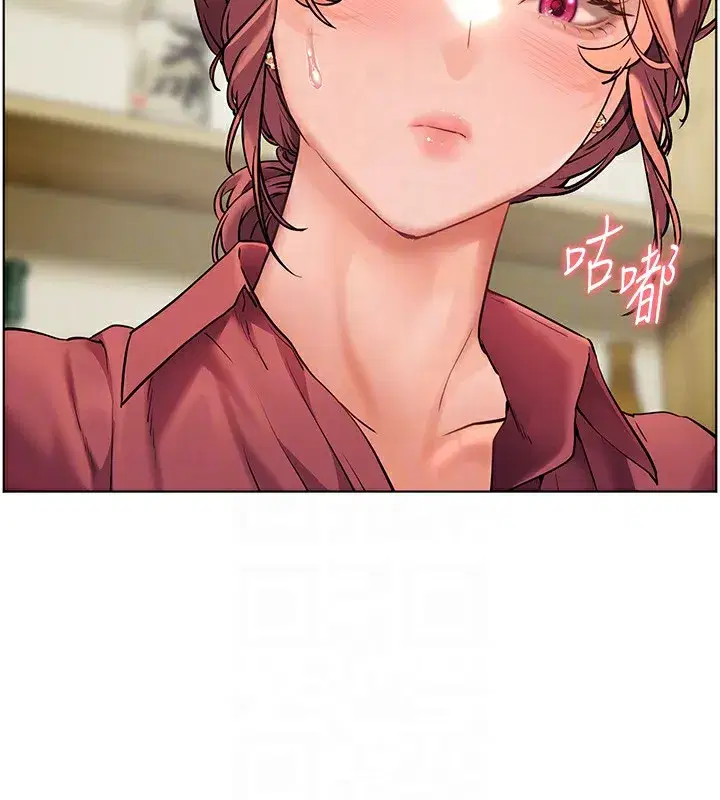 第50話-苦命男女找私密處宣洩