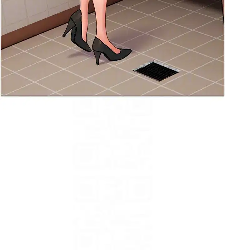 第50話-苦命男女找私密處宣洩