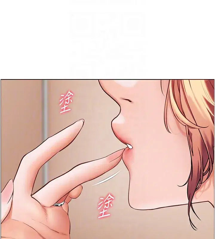 第50話-苦命男女找私密處宣洩