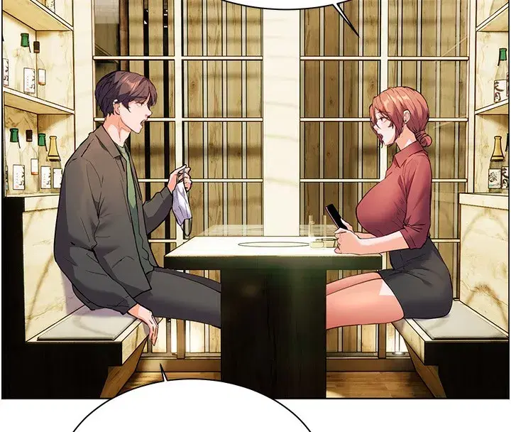 第50話-苦命男女找私密處宣洩