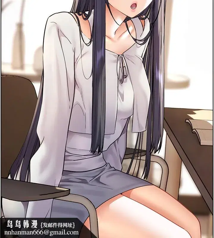 第50話-苦命男女找私密處宣洩